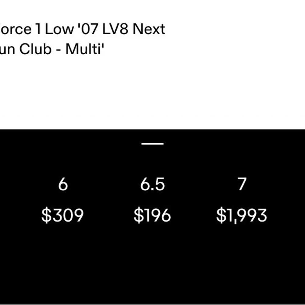 Nike Air Force 1 LV8 NN (GS) - Next Nature Sun Club- Multi’ - Picture 2 of 9